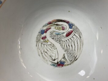 Four Chinese famille rose bowls for the Straits or Peranakan market, 19th C.