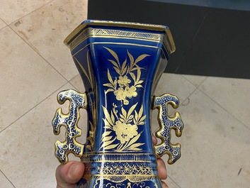 A pair of Chinese gilt-decorated monochrome blue vases, Qianlong