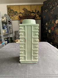 A Chinese monochrome celadon 'cong' vase with trigrams, Qianlong mark, Republic
