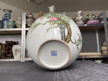 A Chinese famille rose 'nine peaches' tianqiu ping vase, Qianlong mark, 20th C.