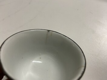 Four Chinese 'Bleu de Hue' porcelain wares for the Vietnamese market, 19th C.
