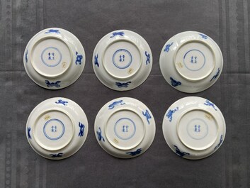 Six Chinese blue and white saucers and five cups, Qi Yu Tang Zhi mark, Kangxi