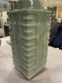 A Chinese monochrome celadon 'cong' vase with trigrams, Qianlong mark, Republic