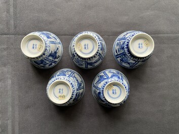 Six Chinese blue and white saucers and five cups, Qi Yu Tang Zhi mark, Kangxi