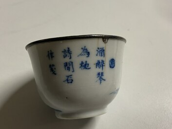 Four Chinese 'Bleu de Hue' porcelain wares for the Vietnamese market, 19th C.
