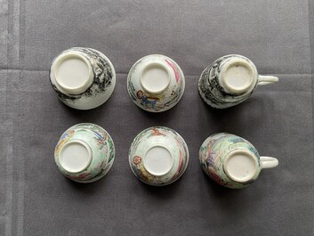 Six rare Chinese famille rose and grisaille cups, Qianlong