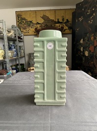 A Chinese monochrome celadon 'cong' vase with trigrams, Qianlong mark, Republic