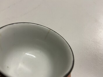 Four Chinese 'Bleu de Hue' porcelain wares for the Vietnamese market, 19th C.
