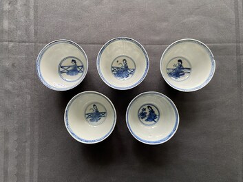 Six Chinese blue and white saucers and five cups, Qi Yu Tang Zhi mark, Kangxi