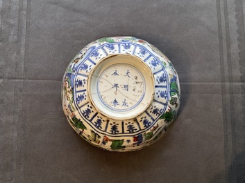 A Chinese famille verte bowl, Chenghua mark, Kangxi