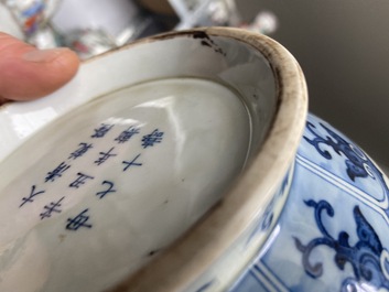 A Chinese blue and white 'yuhuchunping' 'dragon' vase on wooden stand, Qianlong mark, 19/20th C.