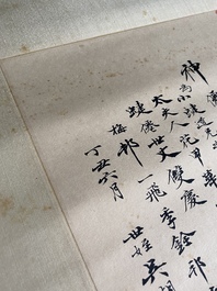 Wu Hufan (1894-1968): 'Vogels bij bloesemtakken', inkt en kleur op papier, gedat. juni 1937