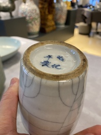 A Chinese celadon 'cong' vase with trigrams and a crackle-glazed vase, 19/20th C.