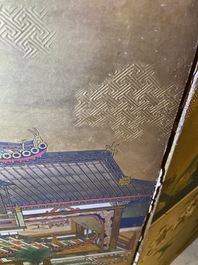 Un &eacute;cran de type 'Byobu' de six feuilles en papier peint &agrave; d&eacute;cor de gar&ccedil;ons jouants, Japon, Edo, 18/19&egrave;me