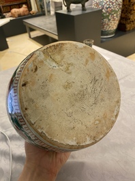 A Chinese wucai 'phoenixes' vase, Transitional period