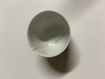 Four Chinese 'Bleu de Hue' porcelain wares for the Vietnamese market, 19th C.
