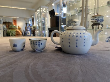 Four Chinese 'Bleu de Hue' porcelain wares for the Vietnamese market, 19th C.