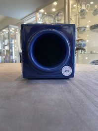 Un vase de forme 'cong' en porcelaine de Chine bleu monochrome, marque de Guangxu, R&eacute;publique
