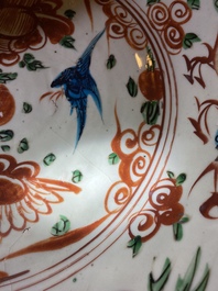 Trois plats en porcelaine de Chine dite 'de Swatow', Ming