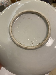 A Chinese blue and white 'magnolia, leaf and poem' dish, Shunzhi