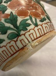 A Chinese wucai 'phoenixes' vase, Transitional period