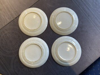 Eight Chinese Canton famille rose 'fan' plates, 19th C.