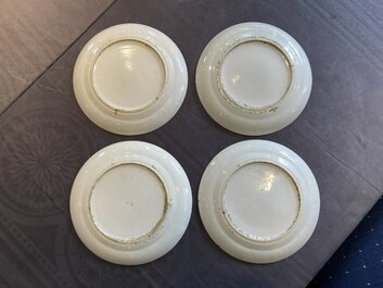 Eight Chinese Canton famille rose 'fan' plates, 19th C.