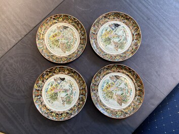 Eight Chinese Canton famille rose 'fan' plates, 19th C.