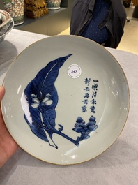 A Chinese blue and white 'magnolia, leaf and poem' dish, Shunzhi