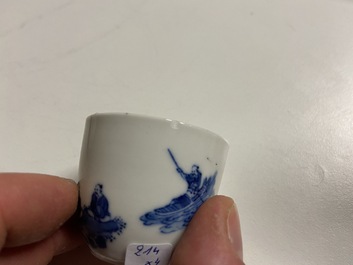 Four Chinese 'Bleu de Hue' porcelain wares for the Vietnamese market, 19th C.
