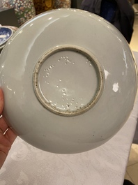 A Chinese blue and white 'magnolia, leaf and poem' dish, Shunzhi