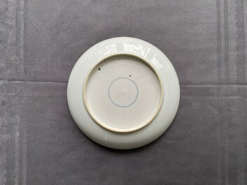 A Chinese famille rose plate with narrative design, Qianlong