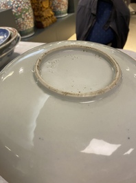 A Chinese blue and white 'magnolia, leaf and poem' dish, Shunzhi