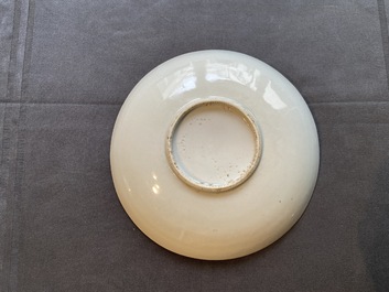 A Chinese blue and white 'magnolia, leaf and poem' dish, Shunzhi