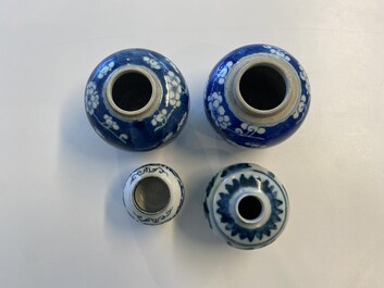 Eight Chinese blue and white vases, Kangxi and later
