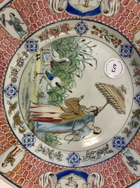 A Chinese famille rose 'Dames au Parasol' dish after Cornelis Pronk, Qianlong