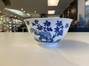 A Chinese blue and white 'Xi Xiang Ji' bowl, Kangxi