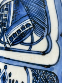 A large Chinese blue and white kraak porcelain dish with a finely painted jardini&egrave;re, Wanli