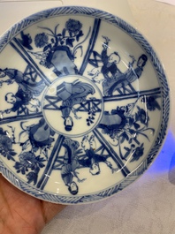 Six Chinese blue and white saucers and five cups, Qi Yu Tang Zhi mark, Kangxi