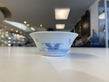 Een Chinese blauw-witte wijnkom uit het Ca Mau scheepswrak, Yongzheng merk en periode