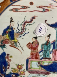 A Chinese famille rose 'Xi Wangmu' dish, Yongzheng