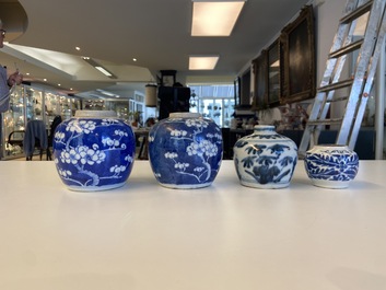 Eight Chinese blue and white vases, Kangxi and later