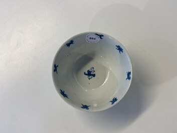 A Chinese blue and white 'Xi Xiang Ji' bowl, Kangxi