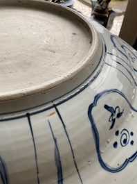 A large Chinese blue and white kraak porcelain dish with a finely painted jardini&egrave;re, Wanli