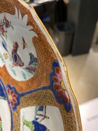A Chinese famille rose 'Xi Wangmu' dish, Yongzheng