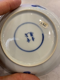 Six Chinese blue and white saucers and five cups, Qi Yu Tang Zhi mark, Kangxi