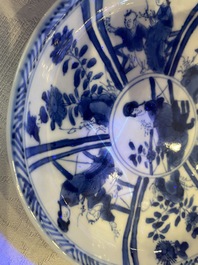 Six Chinese blue and white saucers and five cups, Qi Yu Tang Zhi mark, Kangxi