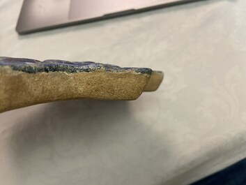 Een Ilkhanid Lajvardina stertegel met blauwe fondkleur, Iran, 13/14e eeuw