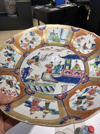 A Chinese famille rose 'Xi Wangmu' dish, Yongzheng