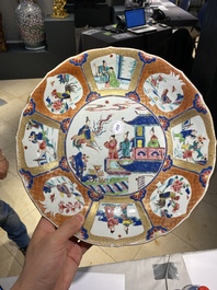 A Chinese famille rose 'Xi Wangmu' dish, Yongzheng
